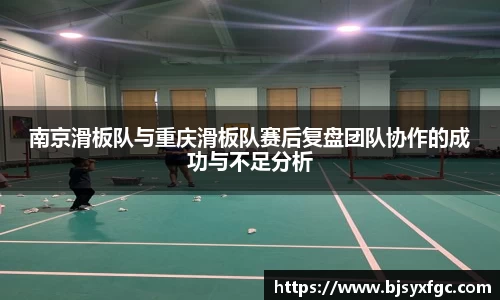 betway必威西汉姆联官网