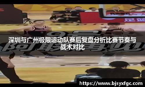 betway必威西汉姆联官网