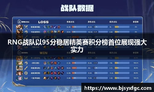 betway必威西汉姆联官网