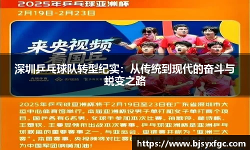 betway必威西汉姆联