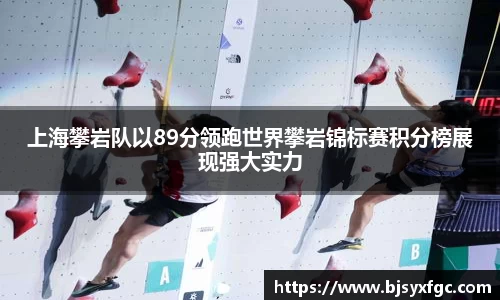 betway必威西汉姆联