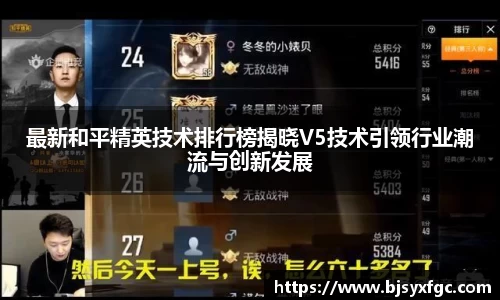 betway必威西汉姆联官网