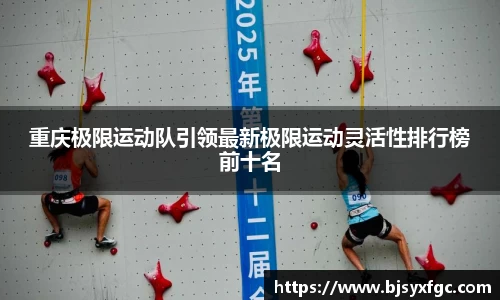 betway必威西汉姆联官网