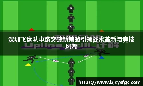必威
