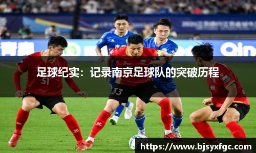betway必威西汉姆联官网